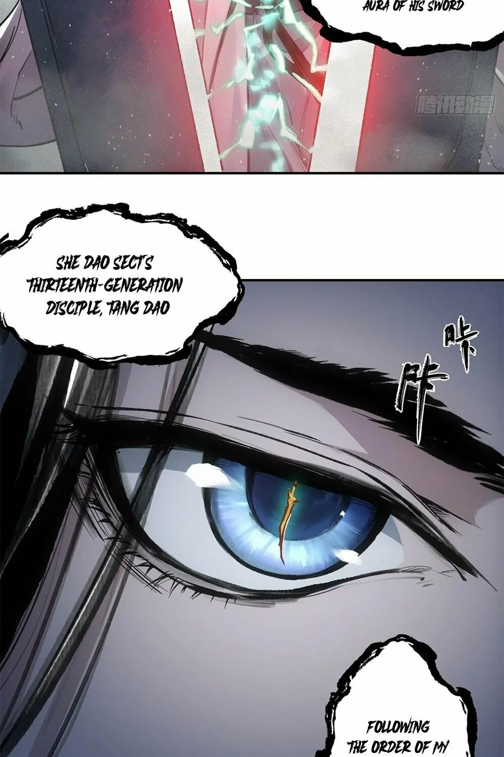 She Dao Chapter 3 page 15 - 