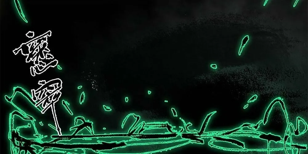 She Dao Chapter 3 page 26 - 