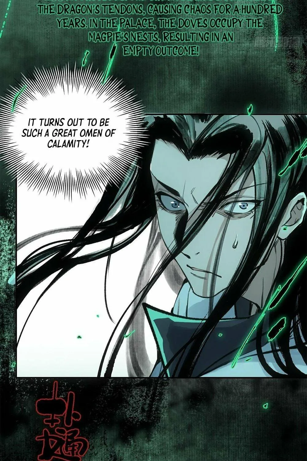 She Dao Chapter 3 page 29 - 