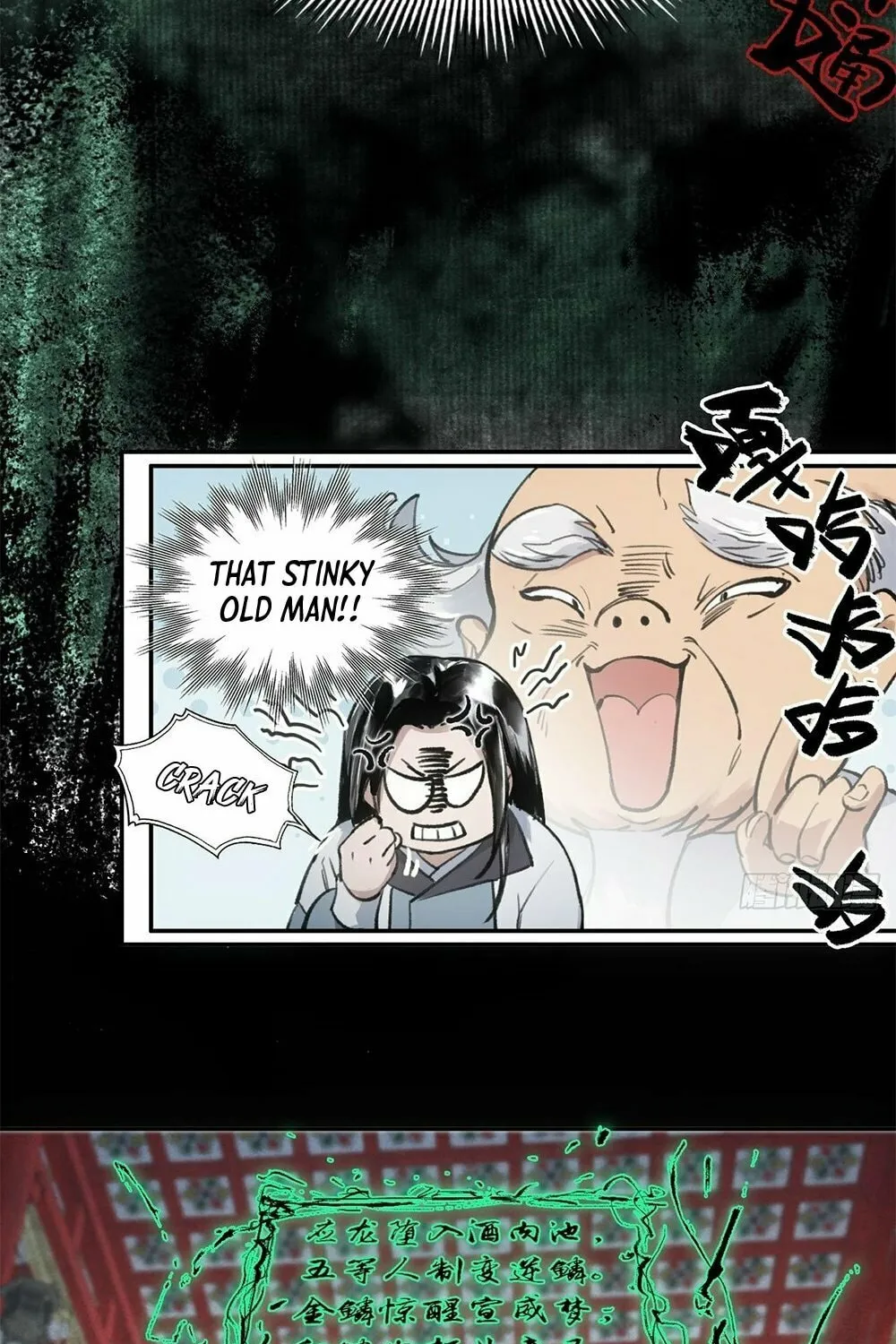 She Dao Chapter 3 page 31 - 