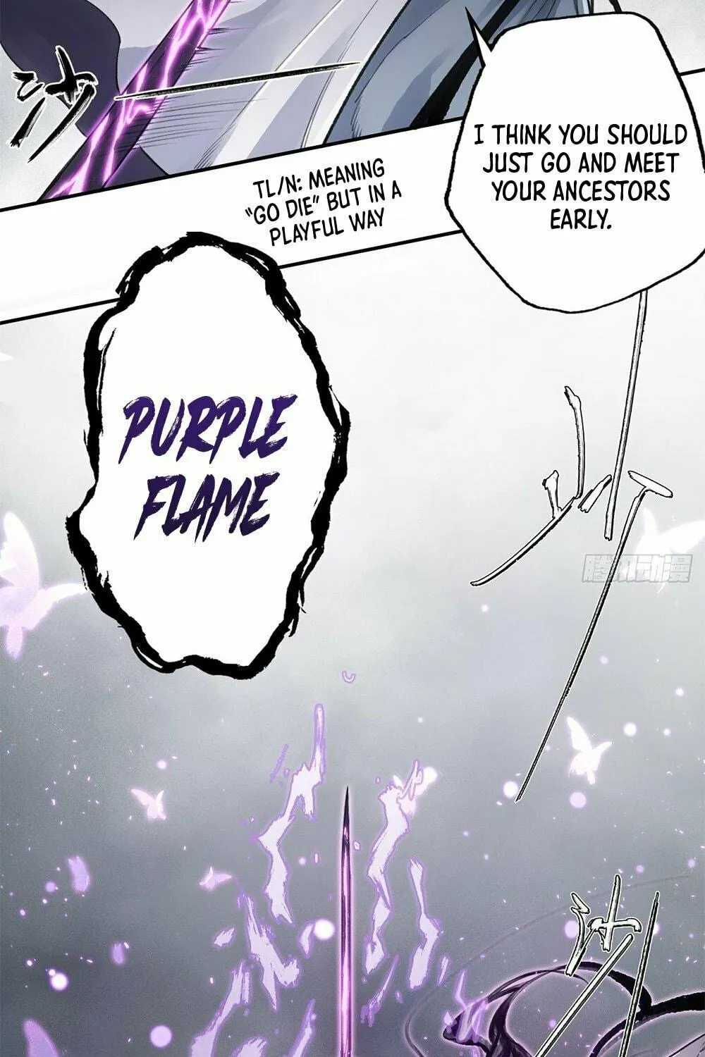 She Dao Chapter 3 page 5 - 