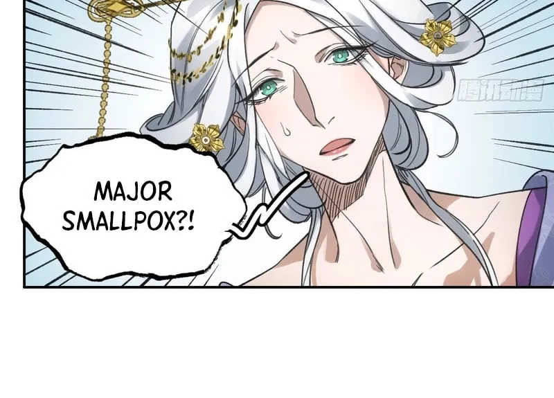 She Dao Chapter 30 page 12 - 
