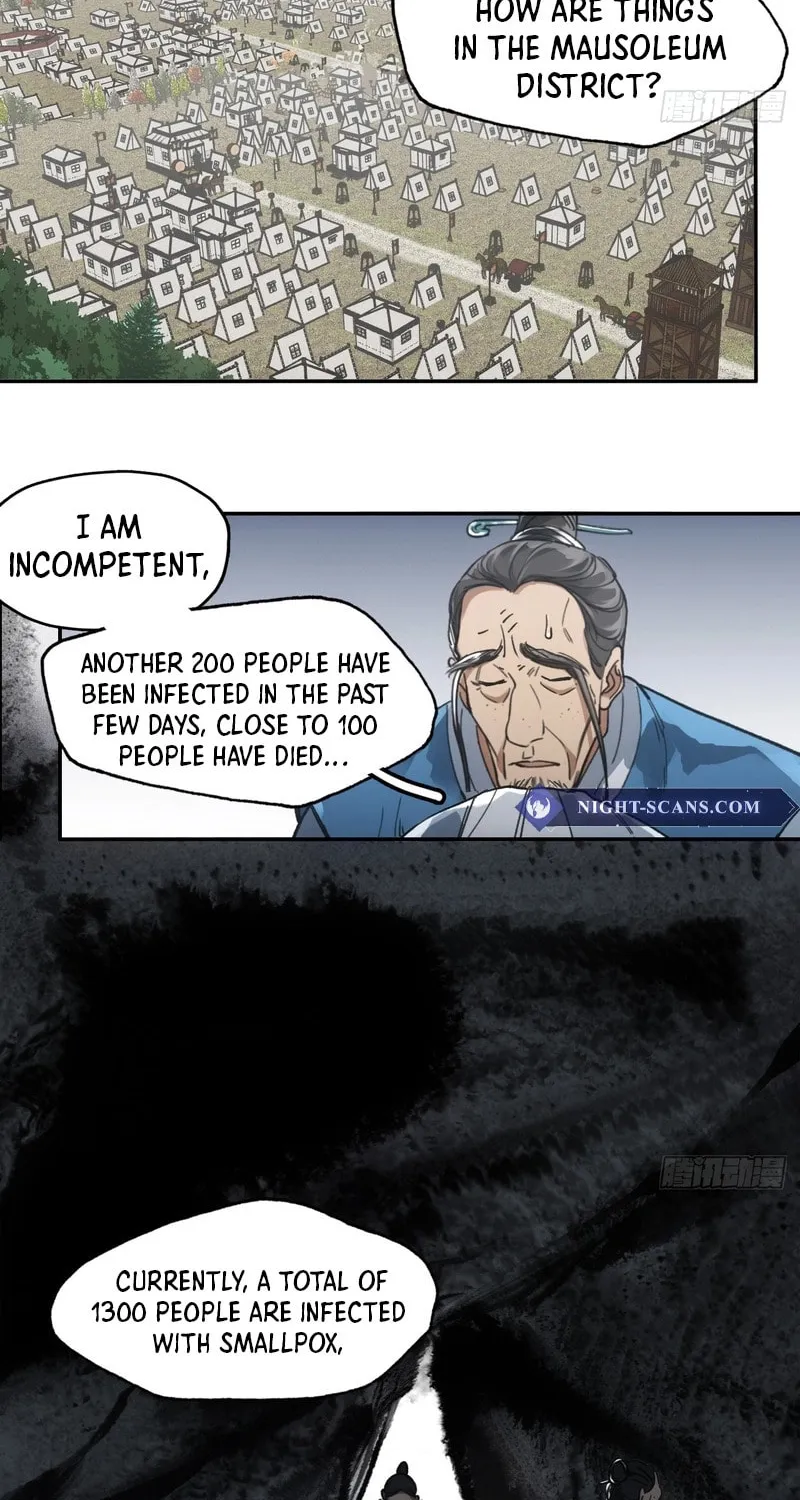 She Dao Chapter 30 page 16 - 
