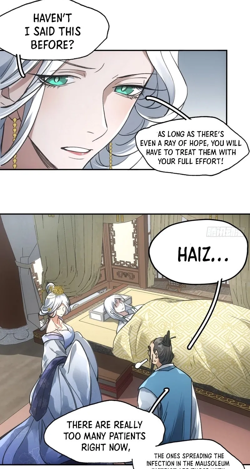 She Dao Chapter 30 page 20 - 