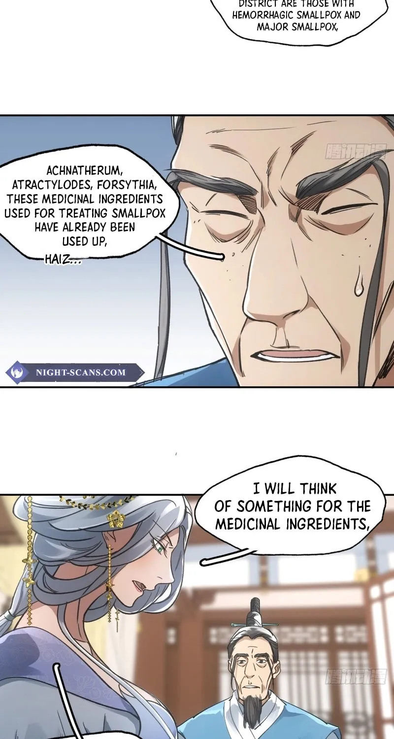 She Dao Chapter 30 page 21 - 