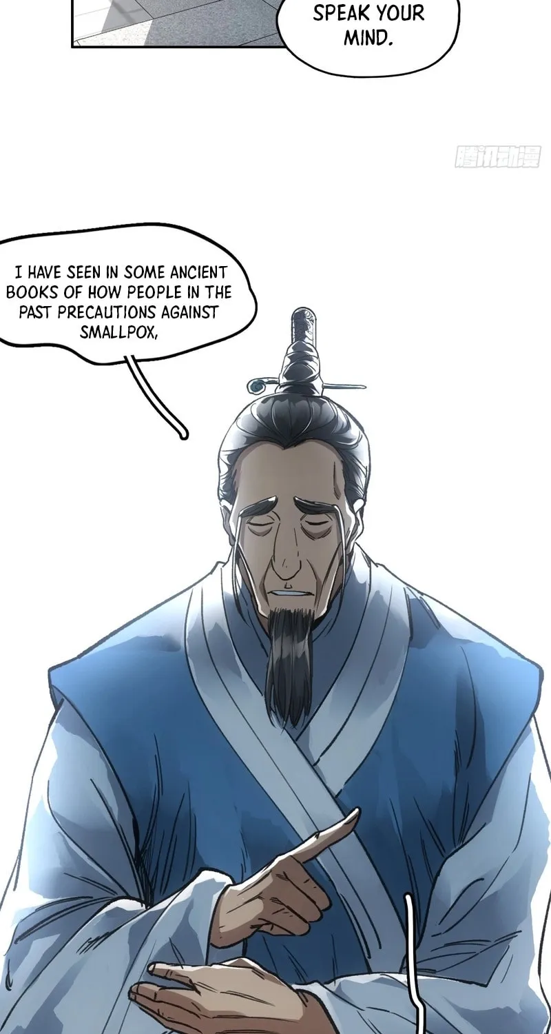 She Dao Chapter 30 page 23 - 