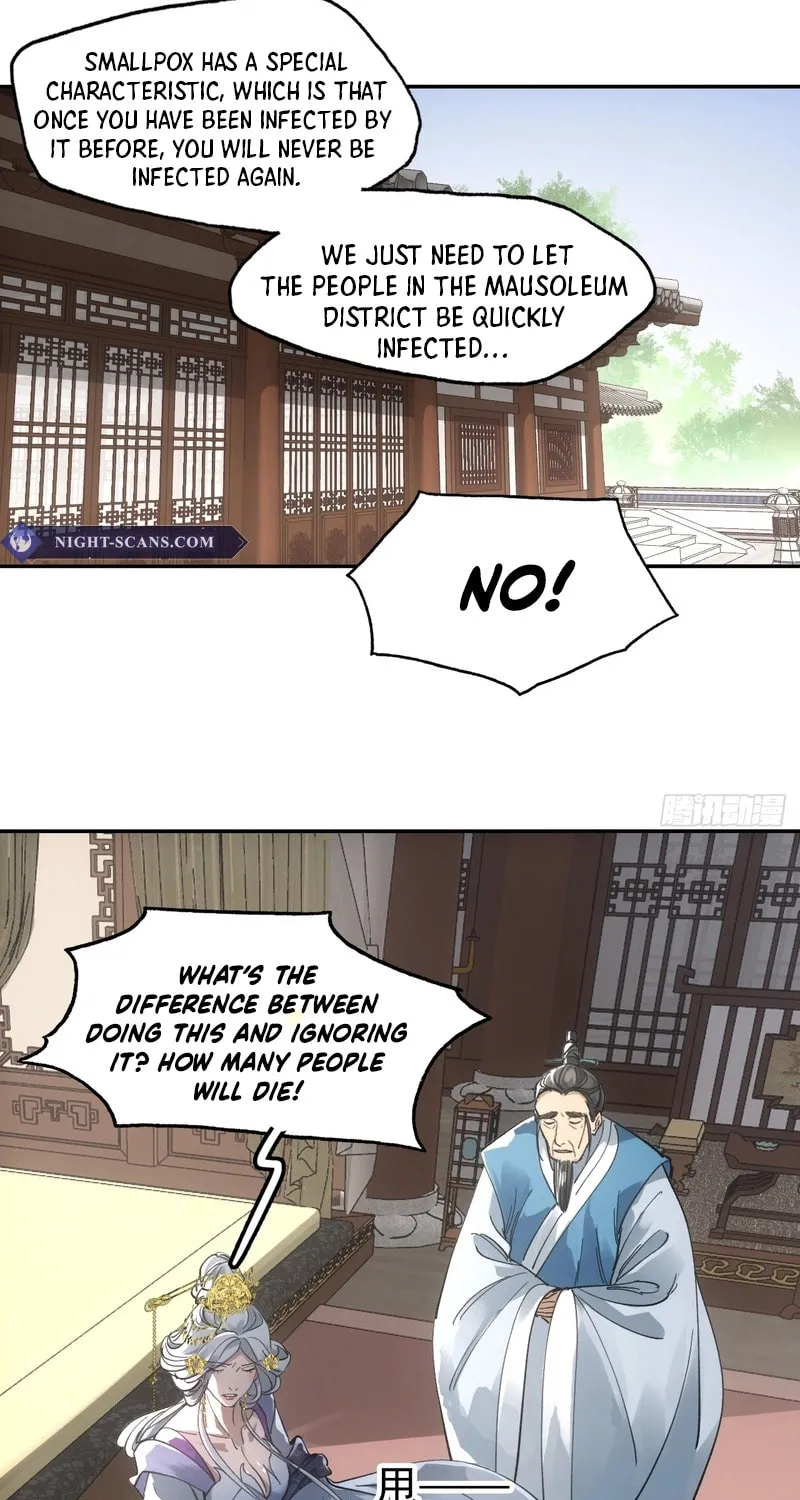 She Dao Chapter 30 page 29 - 