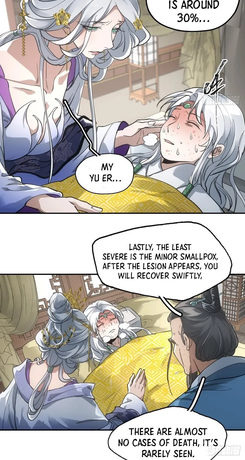 She Dao Chapter 30 page 33 - 