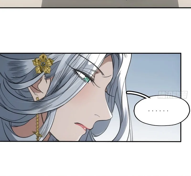 She Dao Chapter 30 page 36 - 