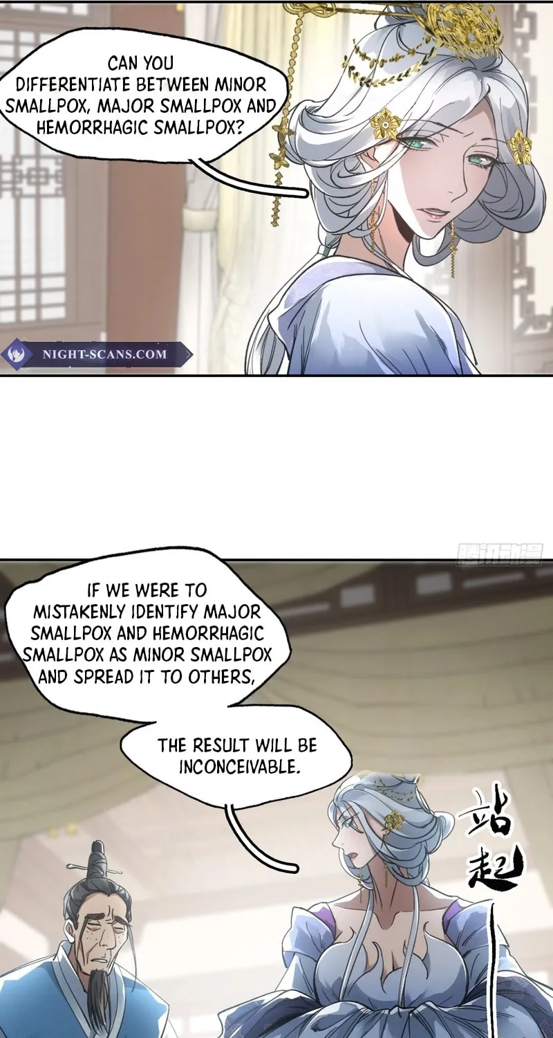 She Dao Chapter 30 page 37 - 