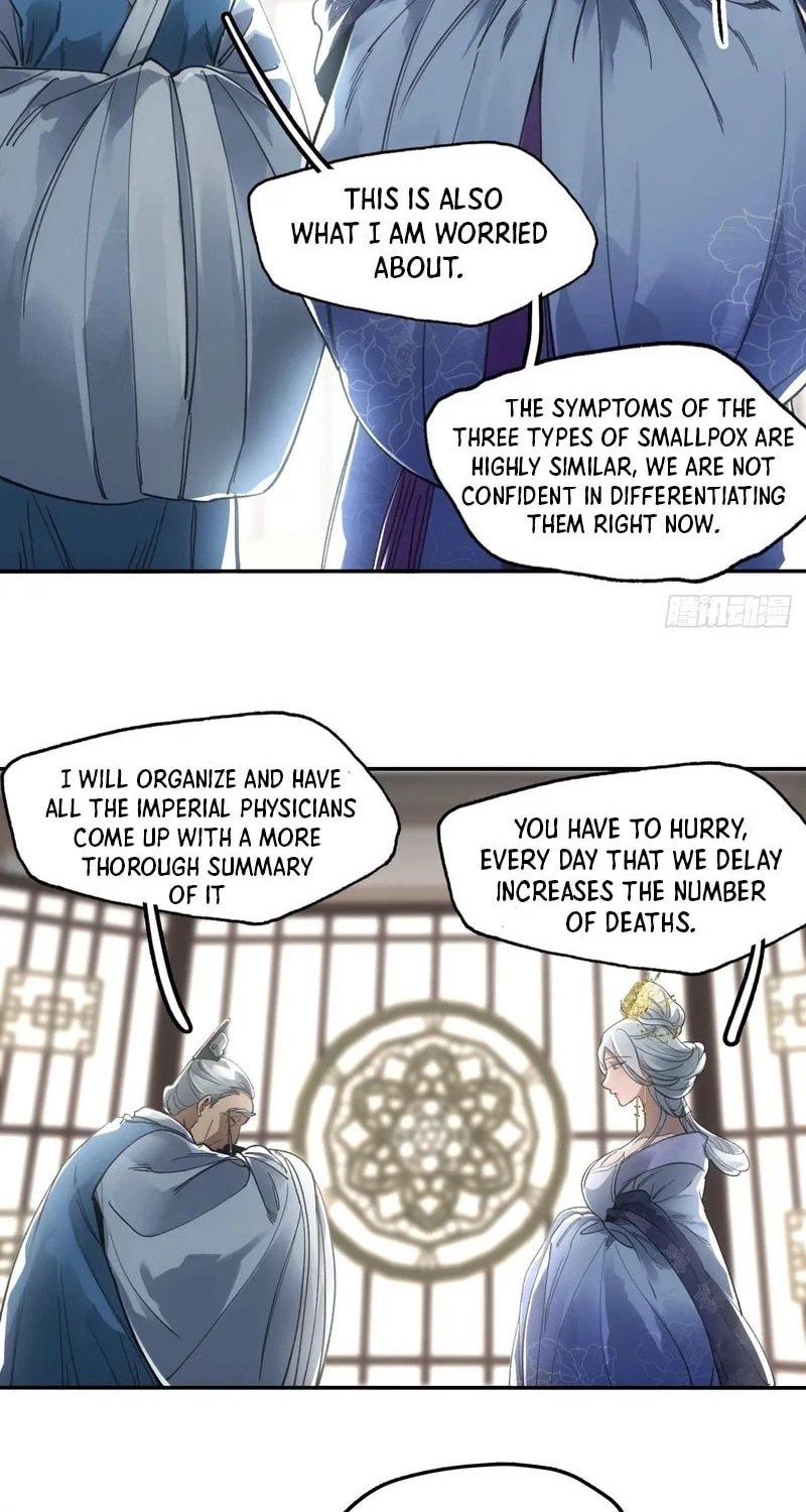 She Dao Chapter 30 page 38 - 