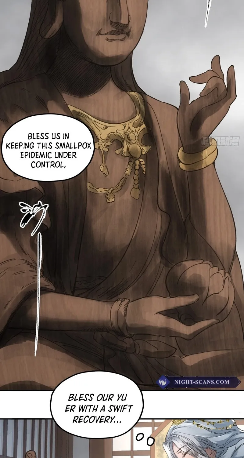She Dao Chapter 30 page 40 - 