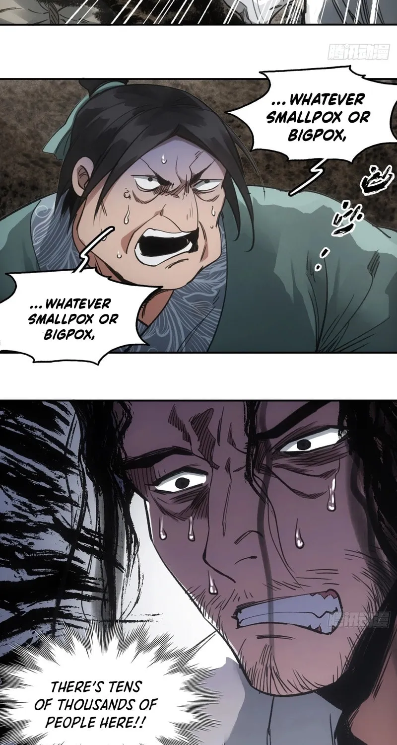 She Dao Chapter 30 page 5 - 