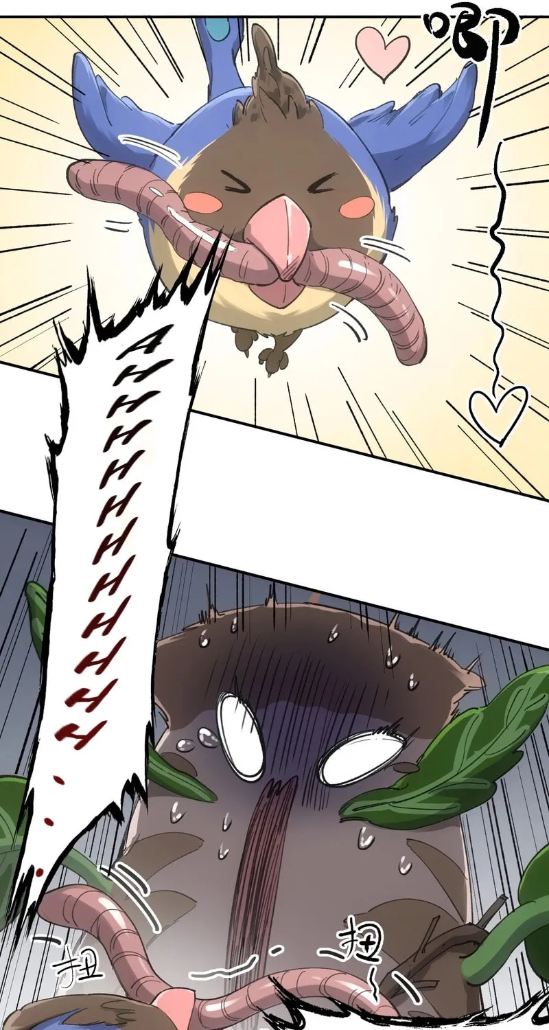 She Dao Chapter 31 page 16 - 
