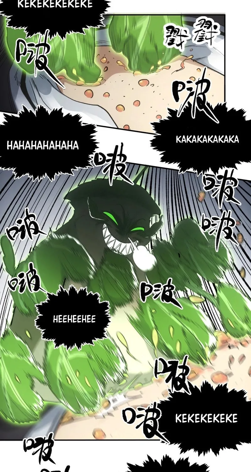 She Dao Chapter 31 page 32 - 