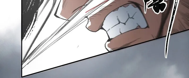 She Dao Chapter 32 page 35 - 