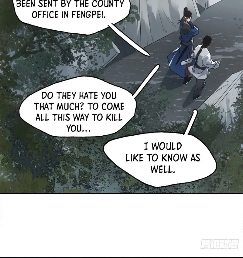 She Dao Chapter 33 page 12 - 