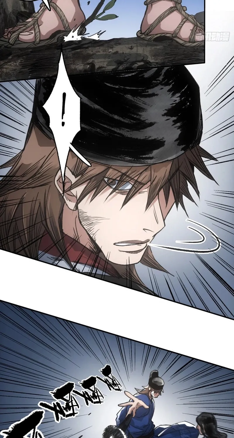 She Dao Chapter 33 page 19 - 