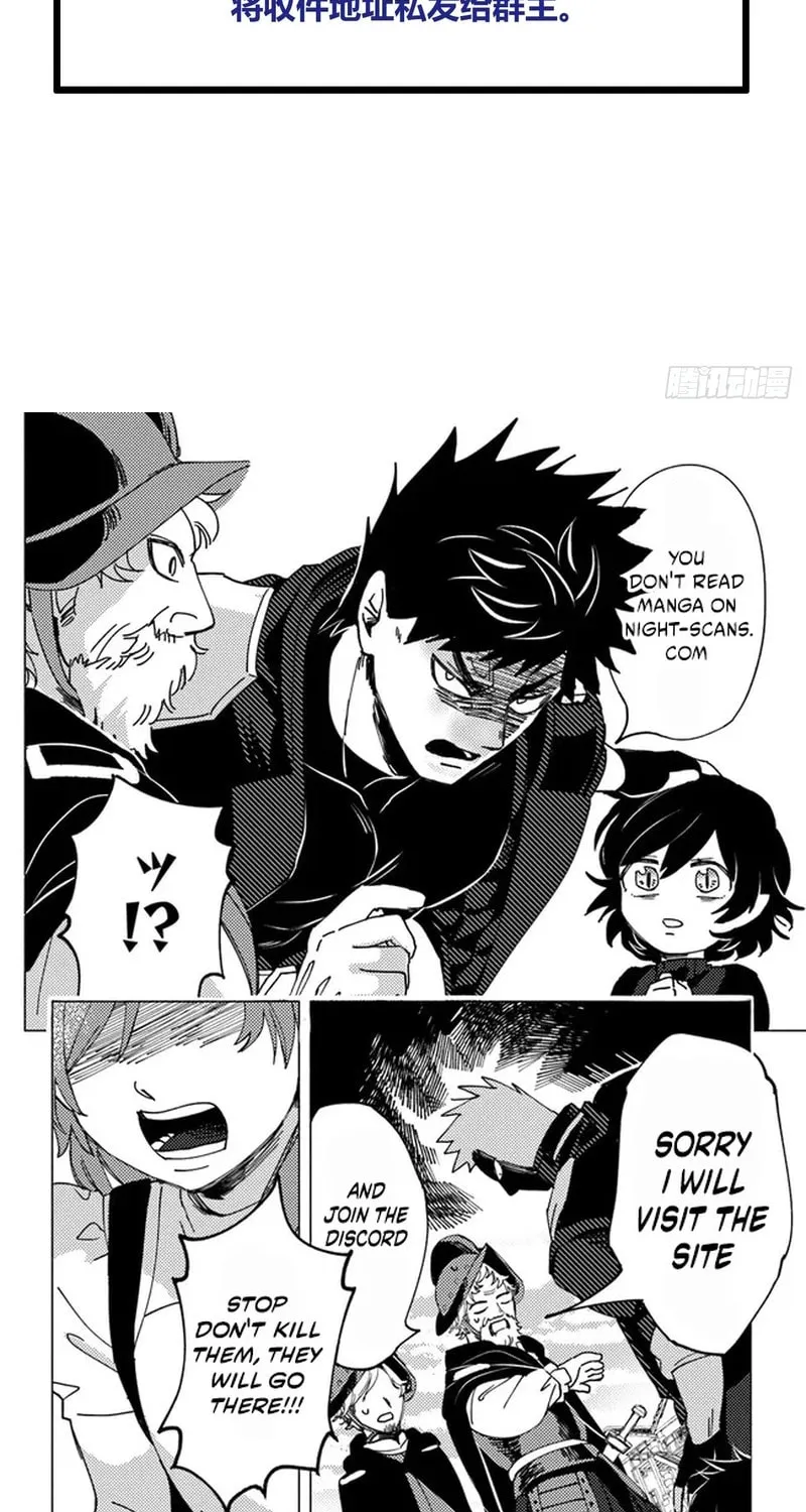 She Dao Chapter 33 page 55 - 