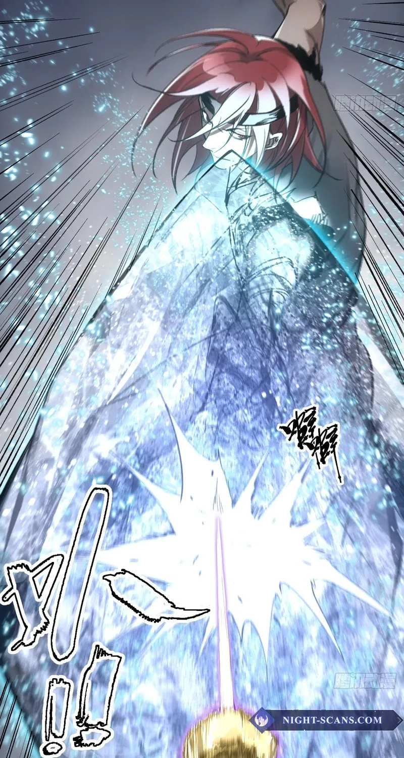 She Dao Chapter 34 page 13 - 