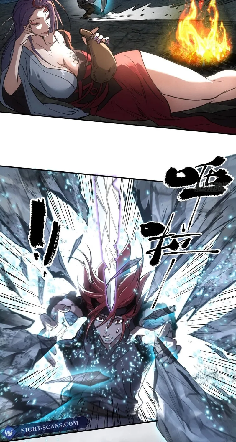 She Dao Chapter 34 page 15 - 