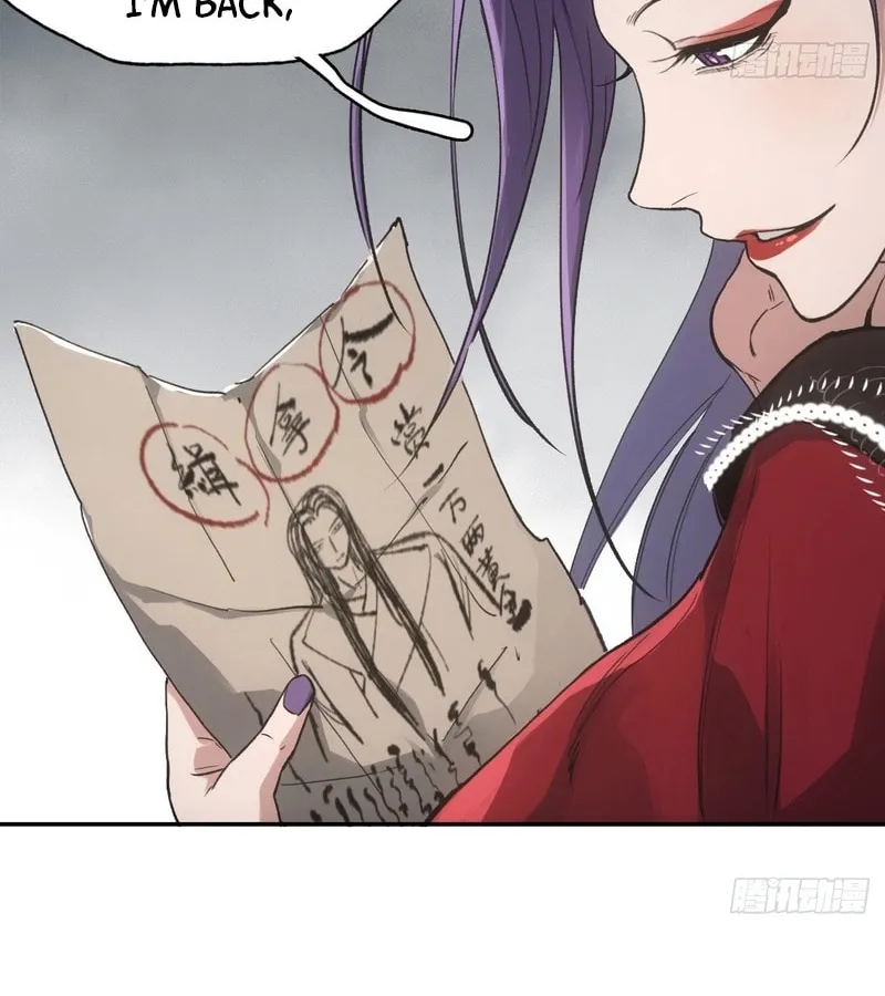 She Dao Chapter 34 page 29 - 