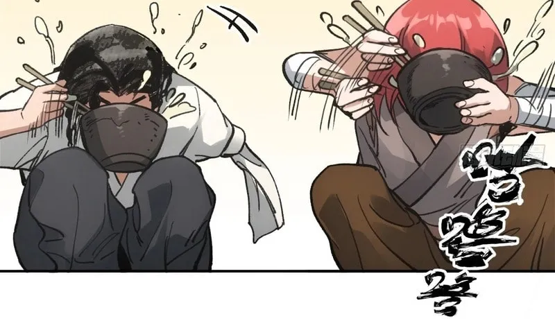 She Dao Chapter 34 page 47 - 