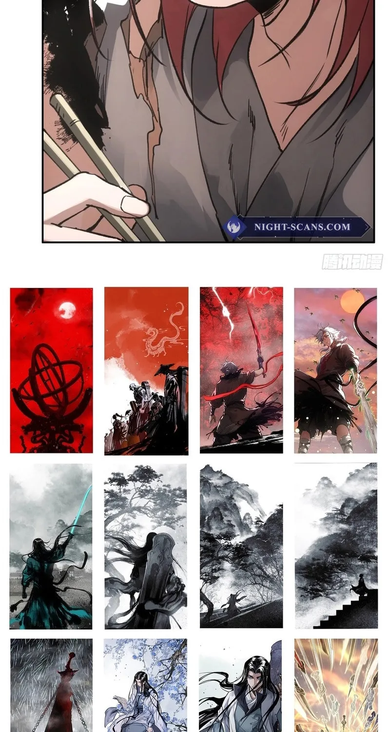 She Dao Chapter 34 page 49 - 