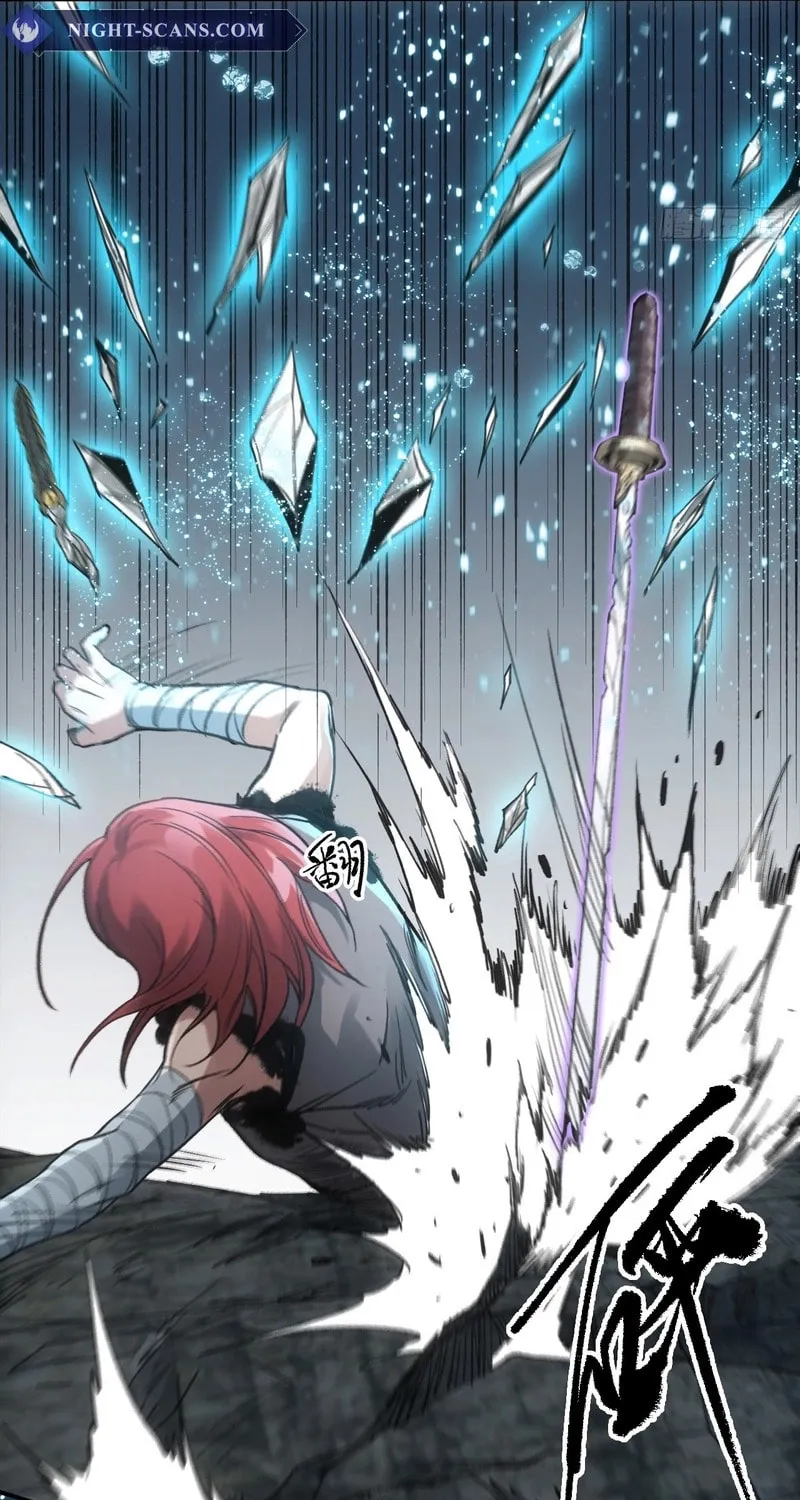 She Dao Chapter 34 page 9 - 