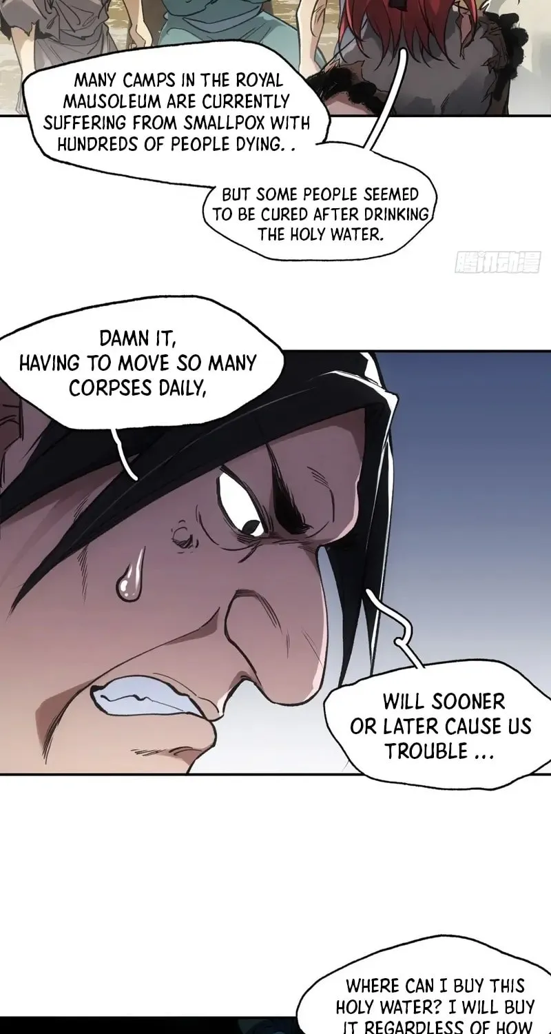She Dao Chapter 35 page 12 - 