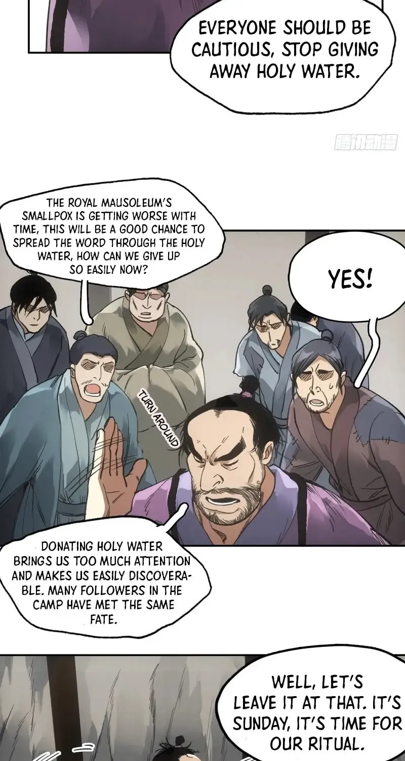 She Dao Chapter 35 page 22 - 