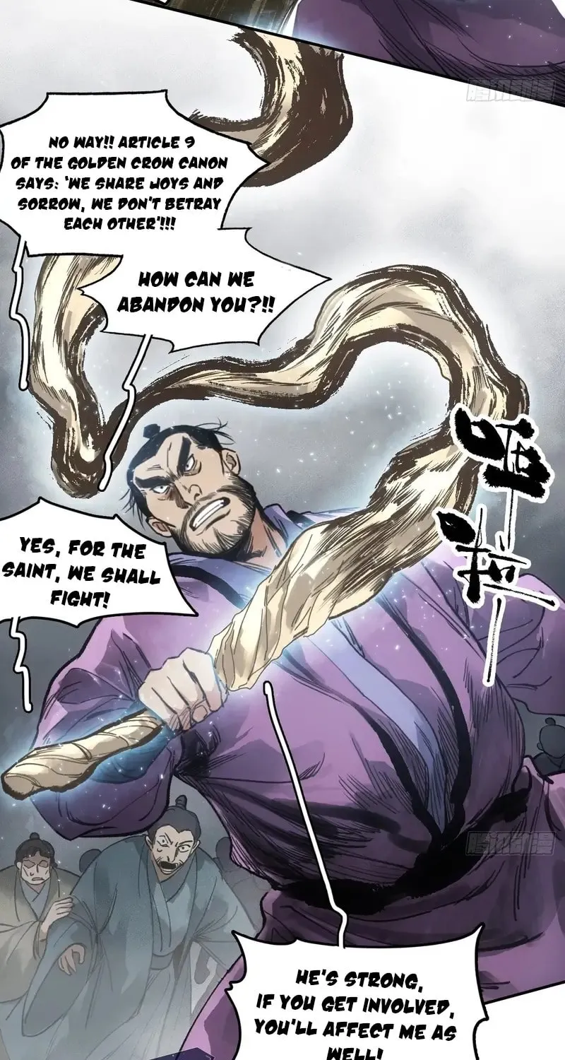 She Dao Chapter 36 page 13 - 