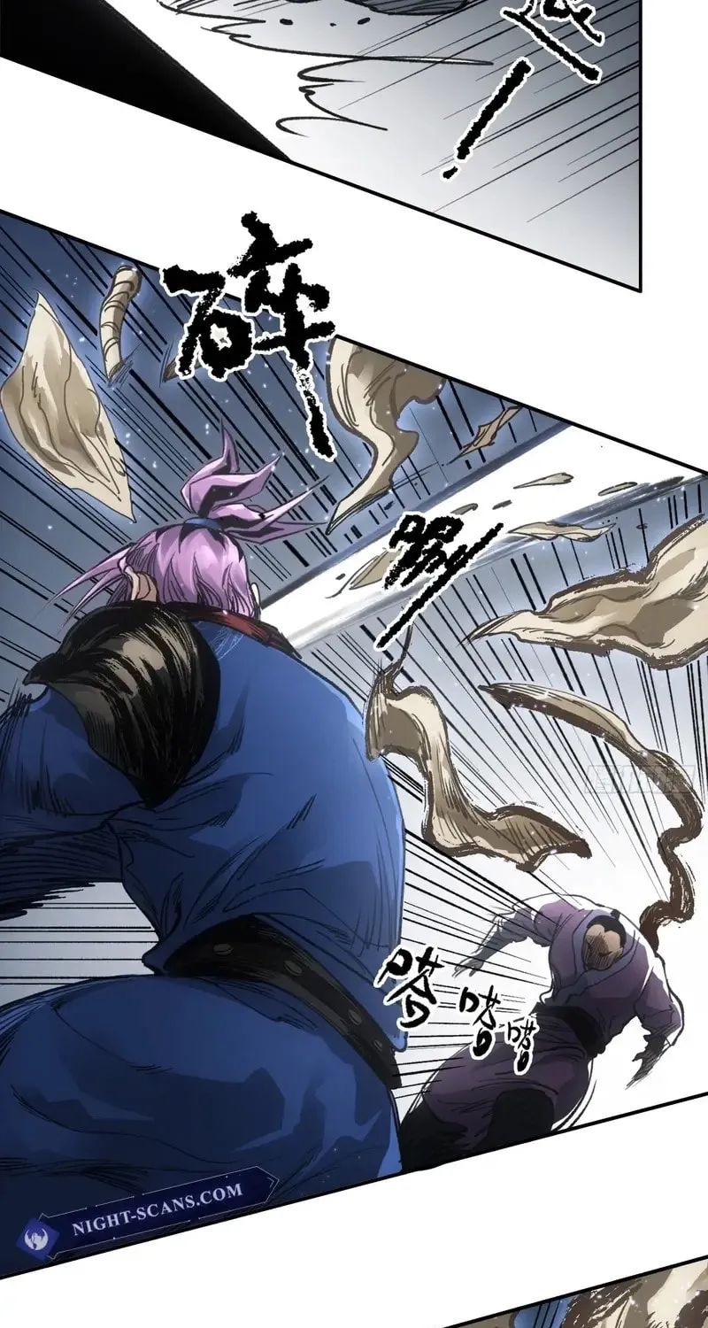 She Dao Chapter 36 page 24 - 