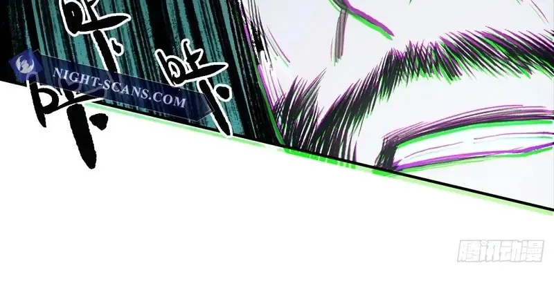 She Dao Chapter 36 page 37 - 