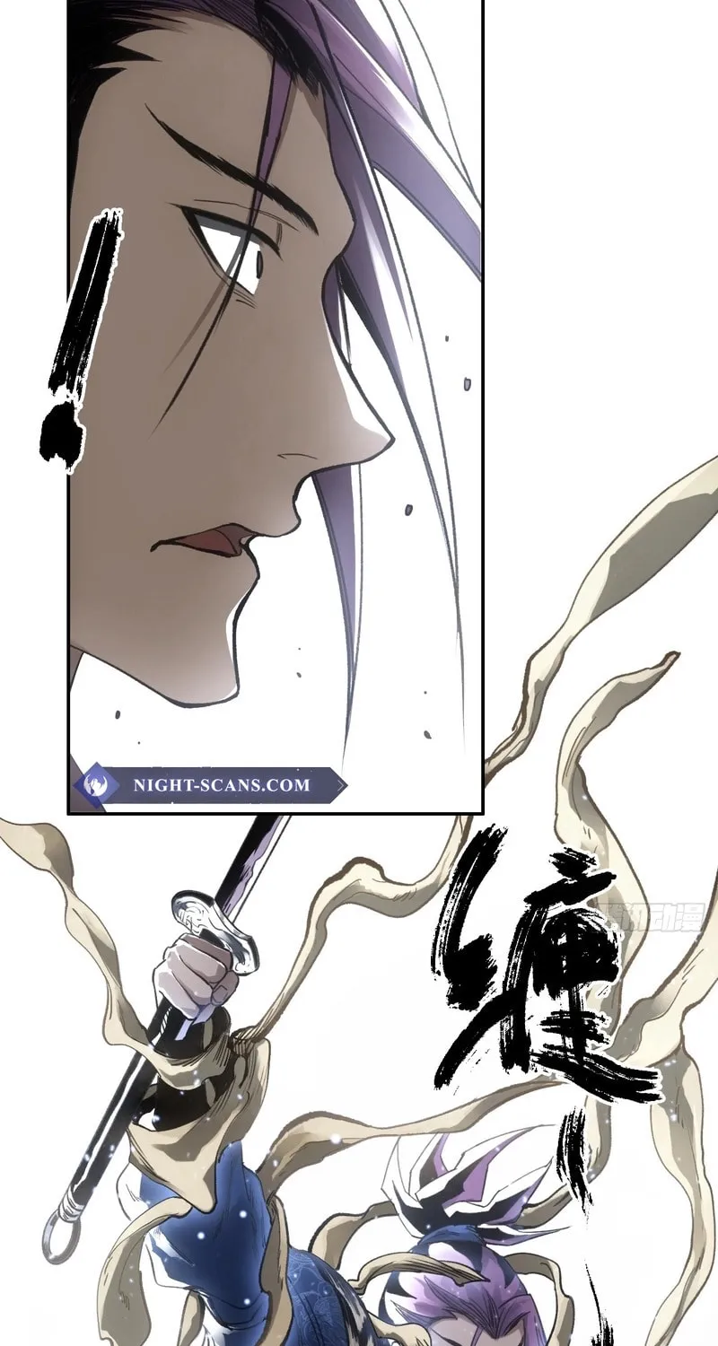 She Dao Chapter 37 page 3 - 