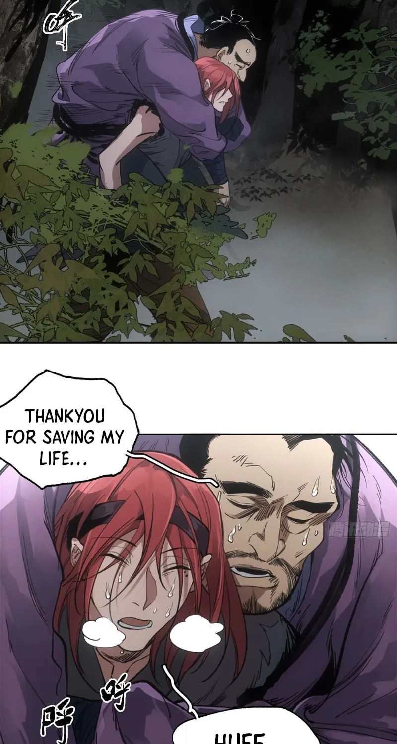 She Dao Chapter 37 page 21 - 