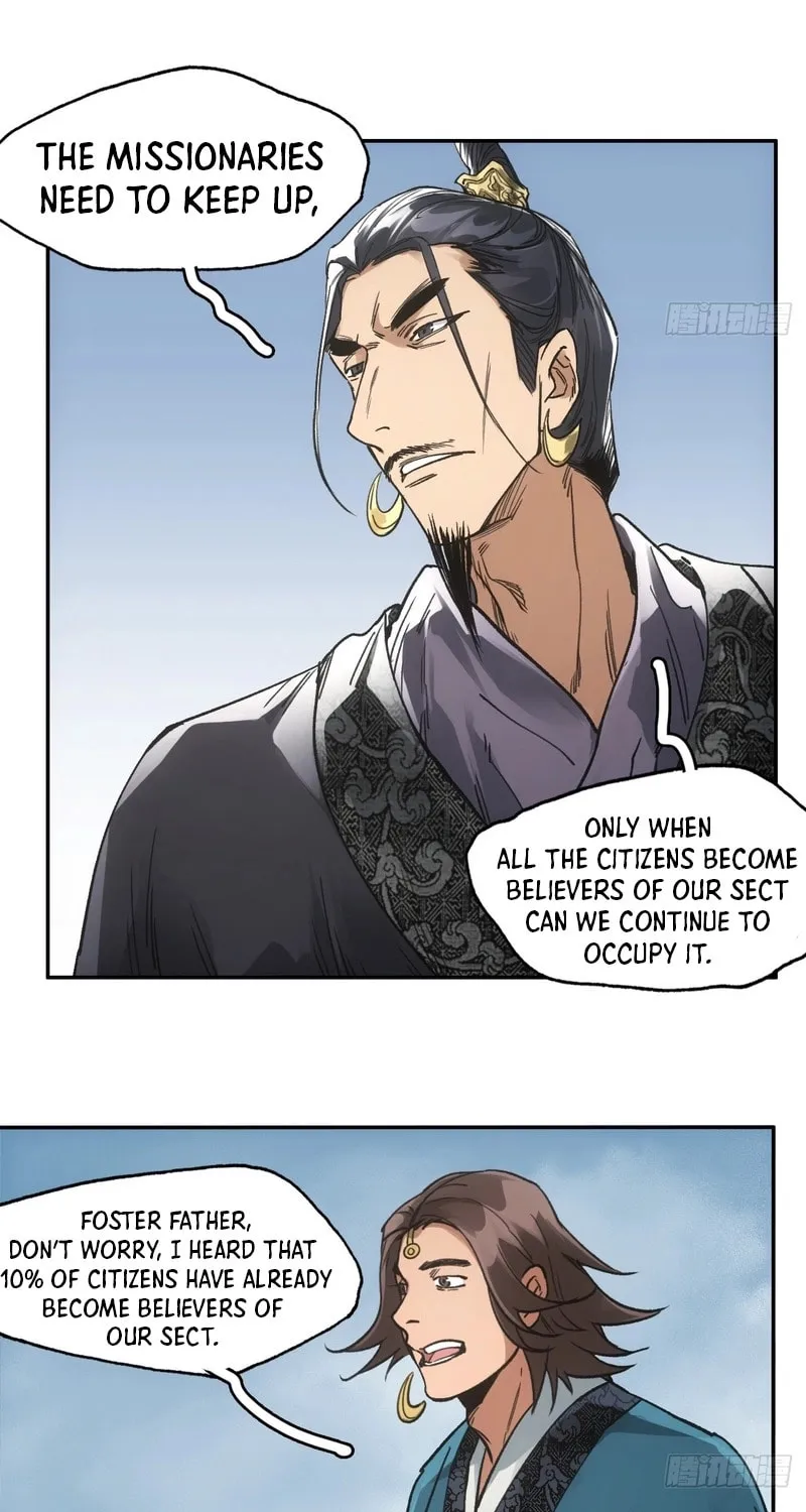She Dao Chapter 37 page 31 - 