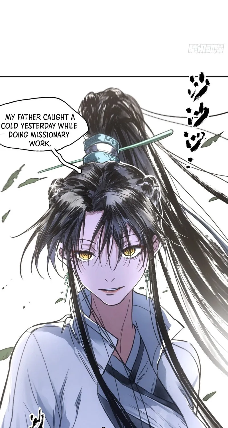 She Dao Chapter 37 page 42 - 