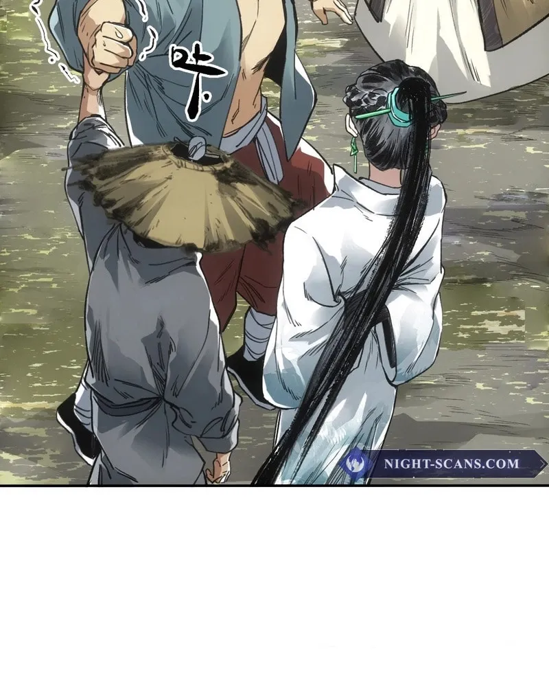 She Dao Chapter 38 page 17 - 