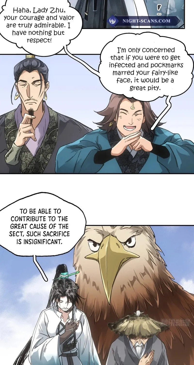 She Dao Chapter 38 page 20 - 