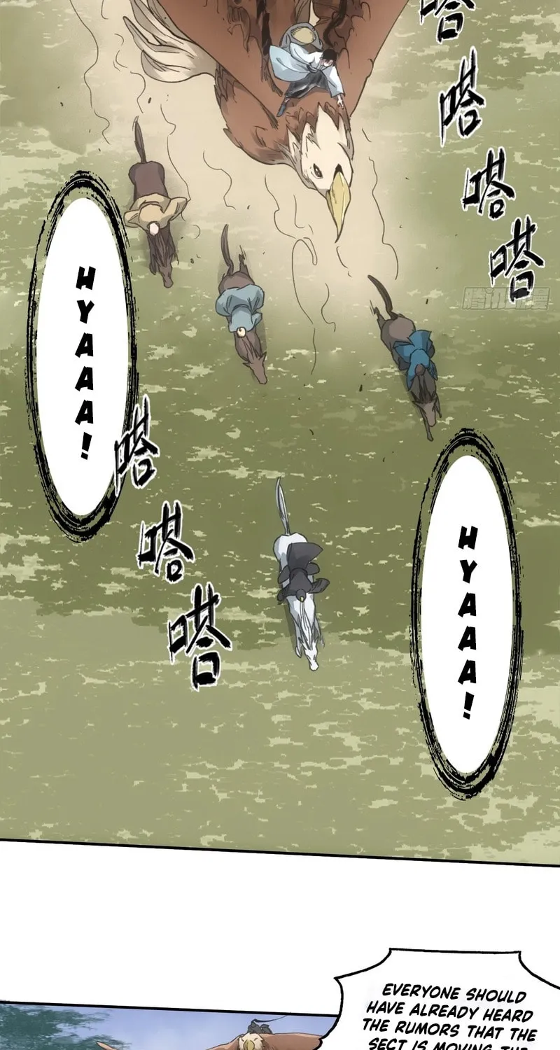 She Dao Chapter 38 page 27 - 