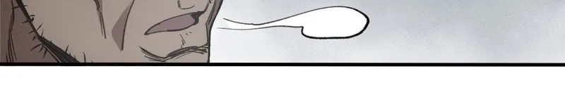 She Dao Chapter 39 page 22 - 