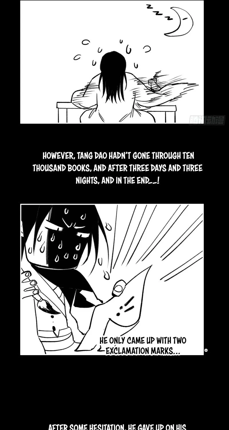 She Dao Chapter 39 page 52 - 