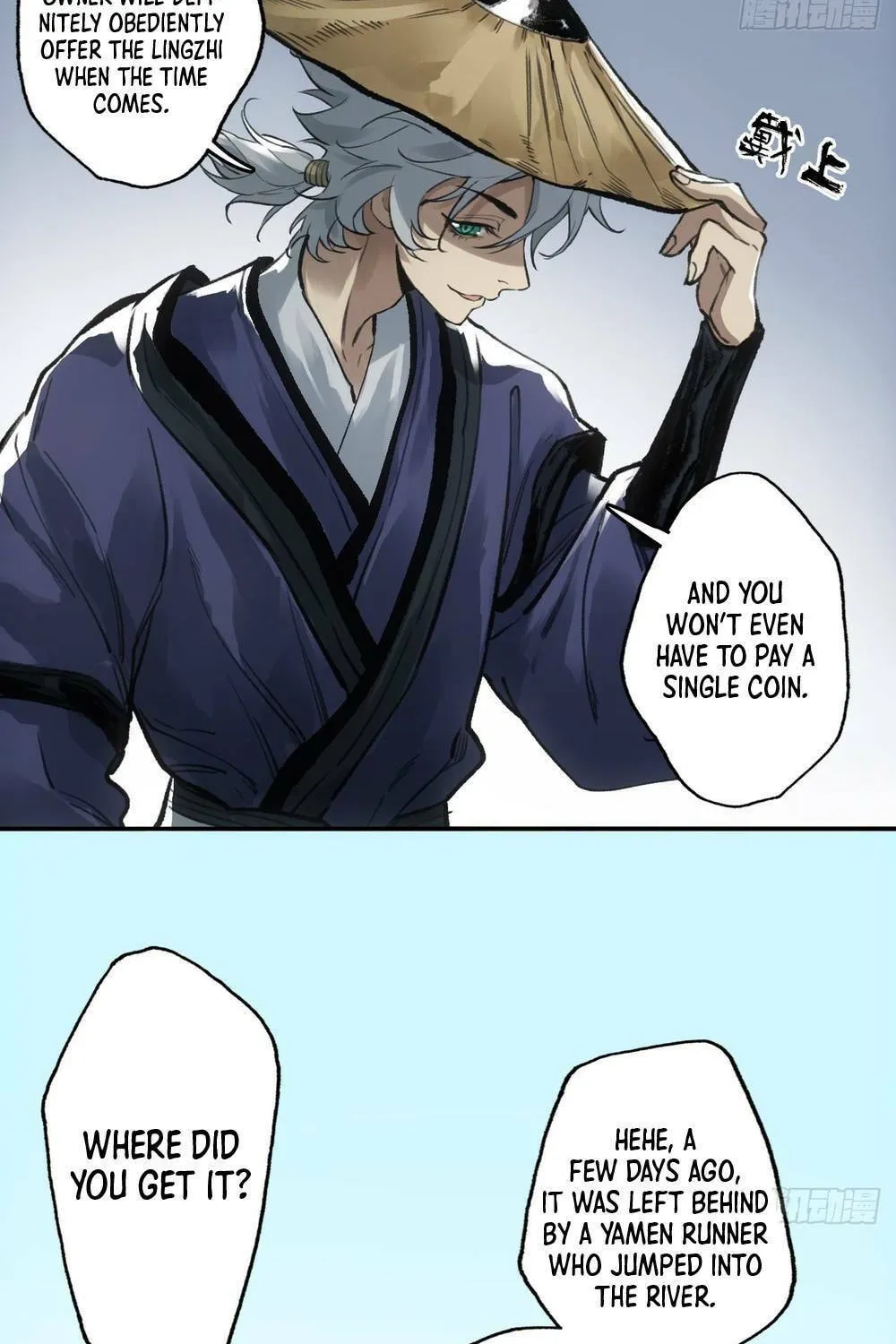 She Dao Chapter 4 page 11 - 