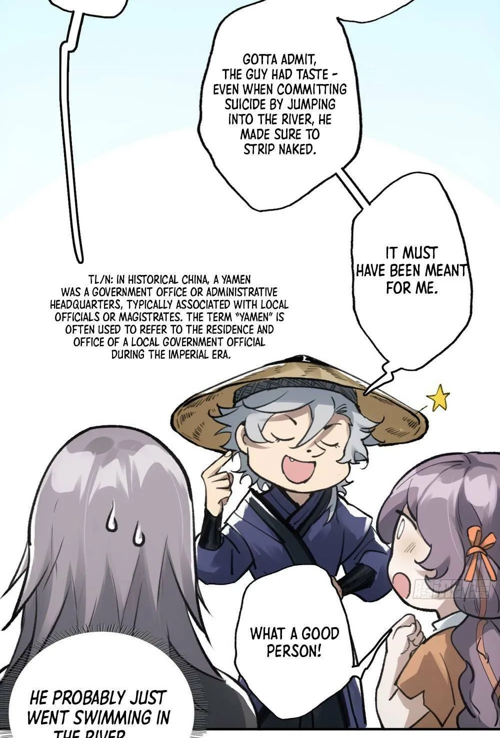 She Dao Chapter 4 page 12 - 