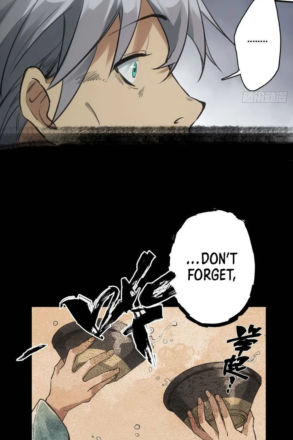 She Dao Chapter 4 page 16 - 