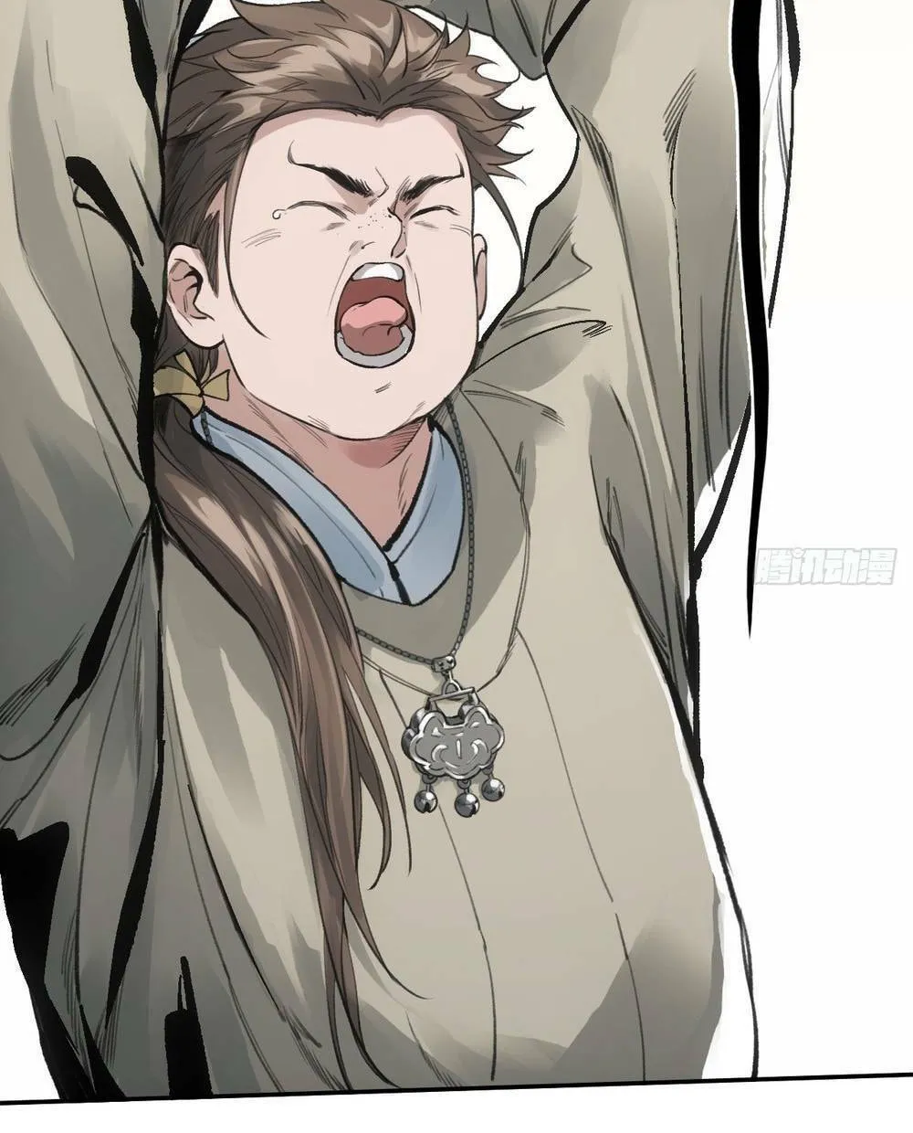 She Dao Chapter 4 page 23 - 