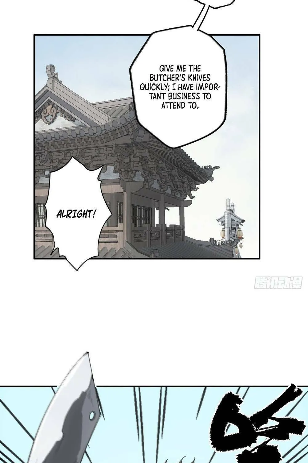 She Dao Chapter 4 page 28 - 