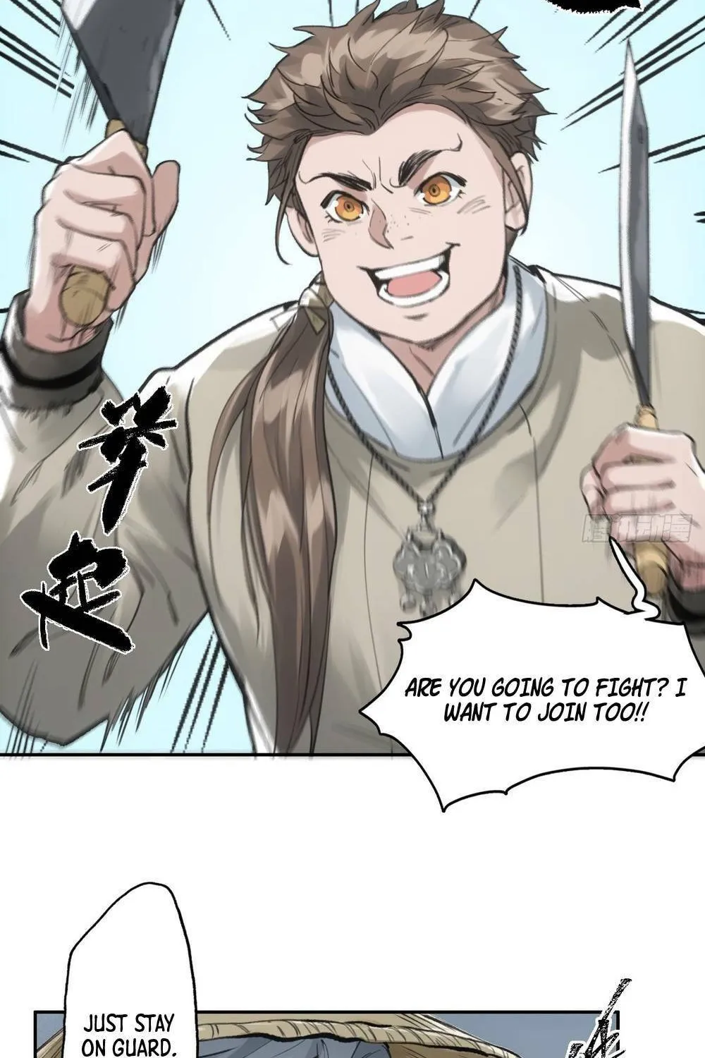 She Dao Chapter 4 page 29 - 