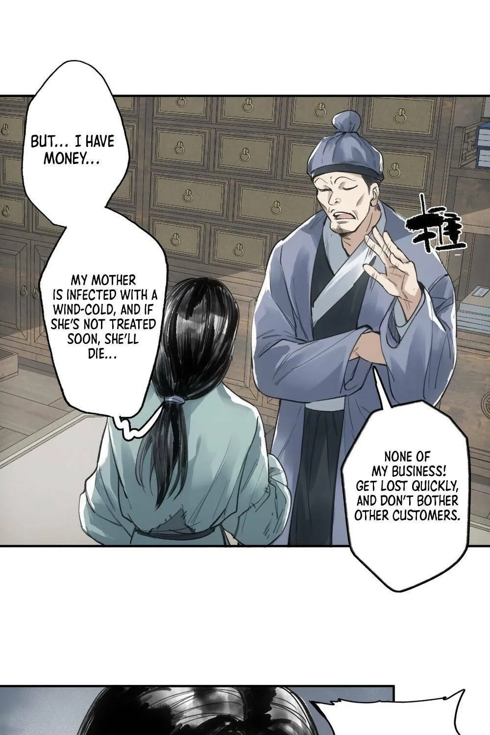She Dao Chapter 4 page 35 - 